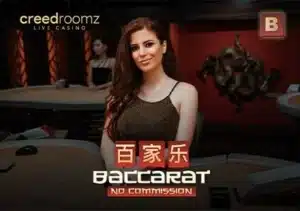 baccarat D