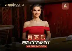 baccarat