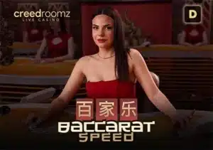 baccarat speed